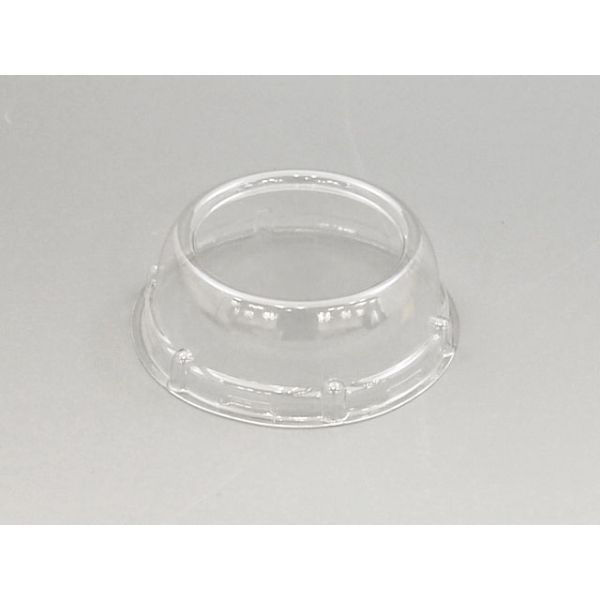 パックスタイル PS ミニトマトカップ 通気蓋 486579 1袋(50個)（直送品）