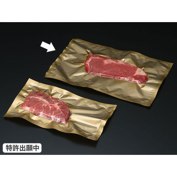 パックスタイル 脱気袋 PS ビーフパック 2030 金 563563 1袋(100個)（直送品）