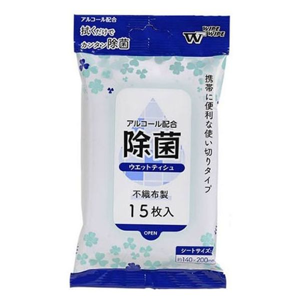 やなぎプロダクツ ウェットティッシュ OS-101除菌ウェットティッシュ 15枚入  652617 1袋（10点）（直送品）
