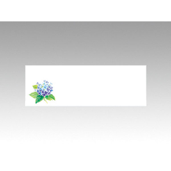 カミイソ産商 テーブルマット おてもとマット No.3287 紫陽花 77003287 1袋(100枚)（直送品）