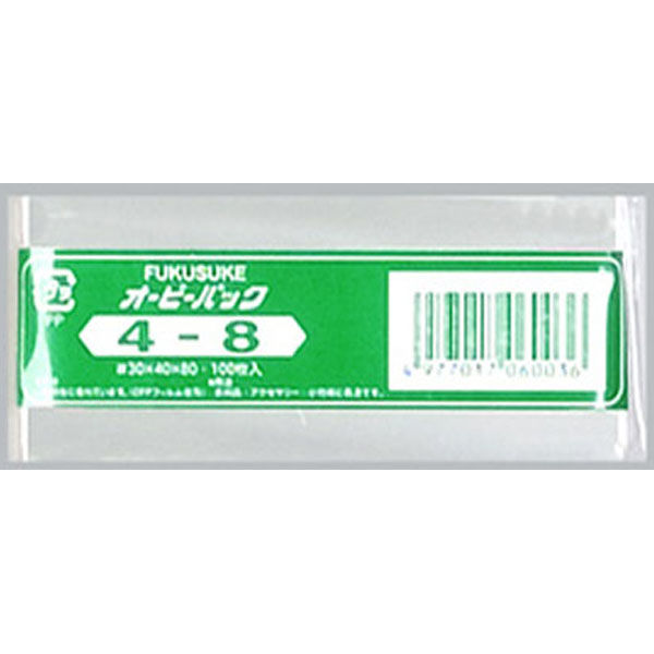福助工業 OPP袋 オーピーパック テープなし 4-8 100枚入 840033 1袋(1個)（直送品）