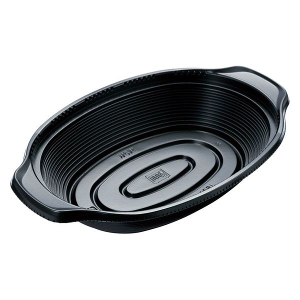 北原産業 軽食容器 STM225-345BL黒 本体 BB-9120 800枚(50枚×16)（直送品）