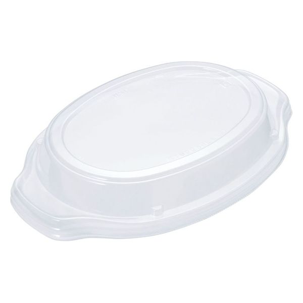 北原産業 軽食容器 STM225BL盛外嵌合蓋 BB-9125 800枚(50枚×16)（直送品）