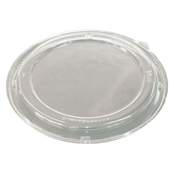 北原産業 麺・スープ容器 STM175盛内嵌合蓋 BB-9140 800枚(50枚×16)（直送品）