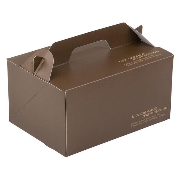 ヤマニパッケージ  ケーキ箱 サイドオープンキャリー アメール #7 DE-247 200箱(50箱×4)（直送品）