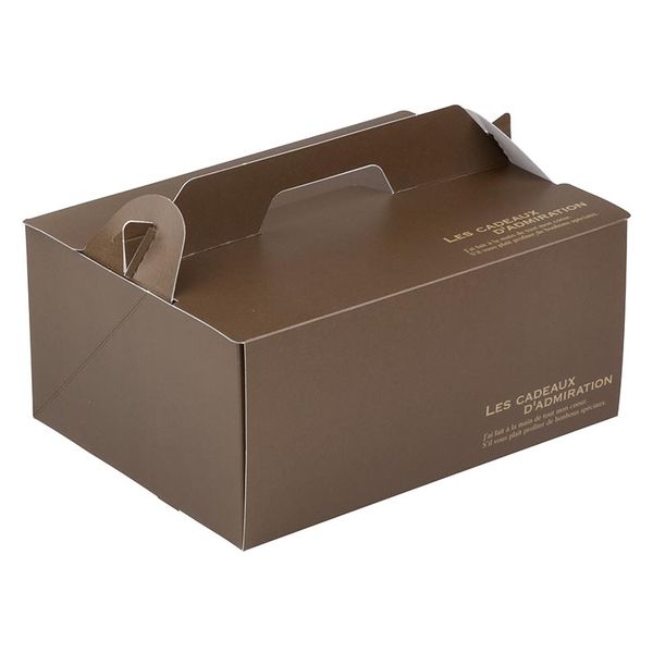 ヤマニパッケージ  ケーキ箱 サイドオープンキャリー アメール #8 DE-248 200箱(50箱×4)（直送品）