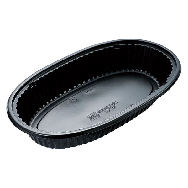 北原産業 軽食容器 KF-54黒 本体 KLF5045 800枚(50枚×16)（直送品）