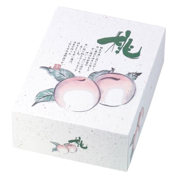 ヤマニパッケージ 青果用贈答箱 桃の郷2kg L-464 50箱（10箱×5）（直送品）