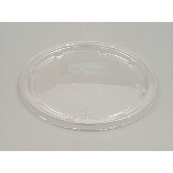 リスパック クリーンカップFG-320TC PAPG125 1袋(100個)（直送品）