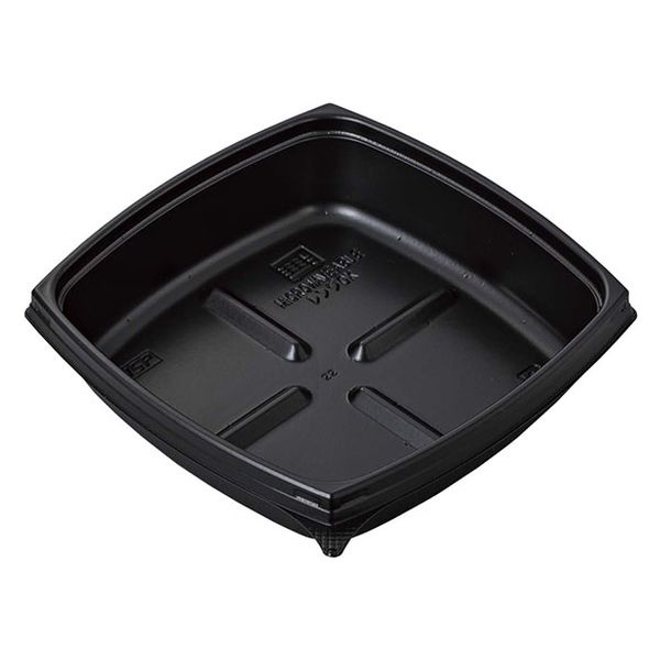 北原産業 ドギーバッグ PIC550中皿A黒 PI-0035 450枚(50枚×9)（直送品）