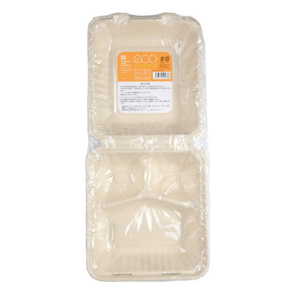 パックスタイル バガス容器 BBランチ 200-220-3(5枚入) 00678160 1袋(1個)（直送品）