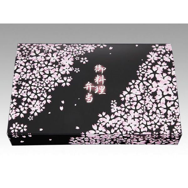 ケーピープラテック 仕出弁当 K-BOX 90-60 さくら 50793 1袋(50個)（直送品）