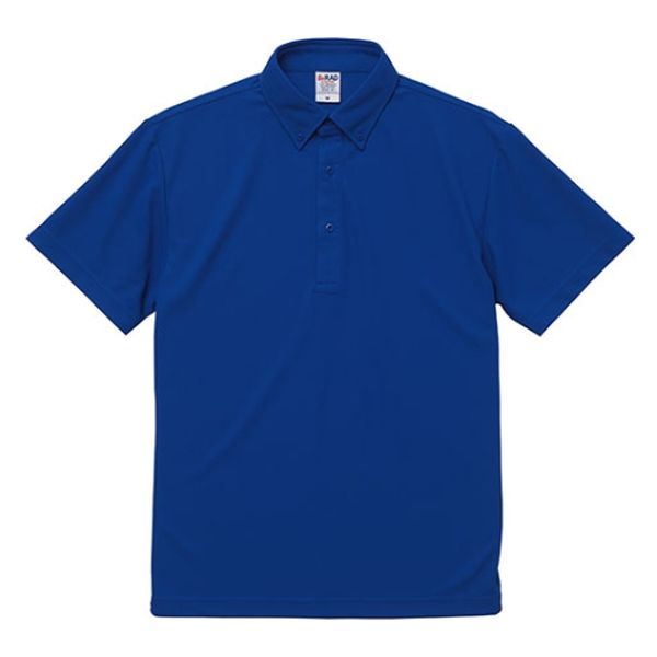 United Athle 2022-01ドライカノコポロシャツボタンダウンコバルトブルー5XL 2022011884 1袋(1個)（直送品）