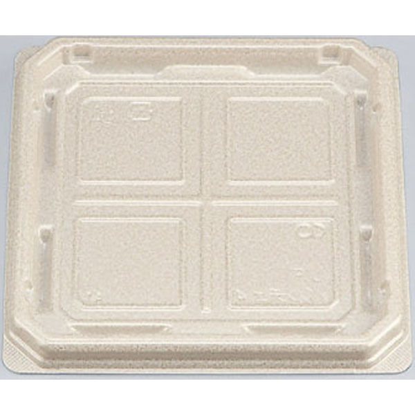 シーピー化成 菓子容器 UFパルチェ4 ミラパール本体 0595404004375 1袋(50個)（直送品）