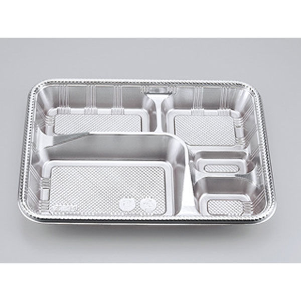シーピー化成 仕出弁当 Z-94 DX 透明蓋付 0100094000100 1袋(20