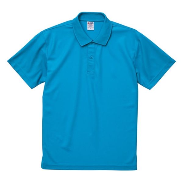 United Athle 2020-01ドライカノコポロシャツ ターコイズブルー S 2020012538 1袋(1個)（直送品）