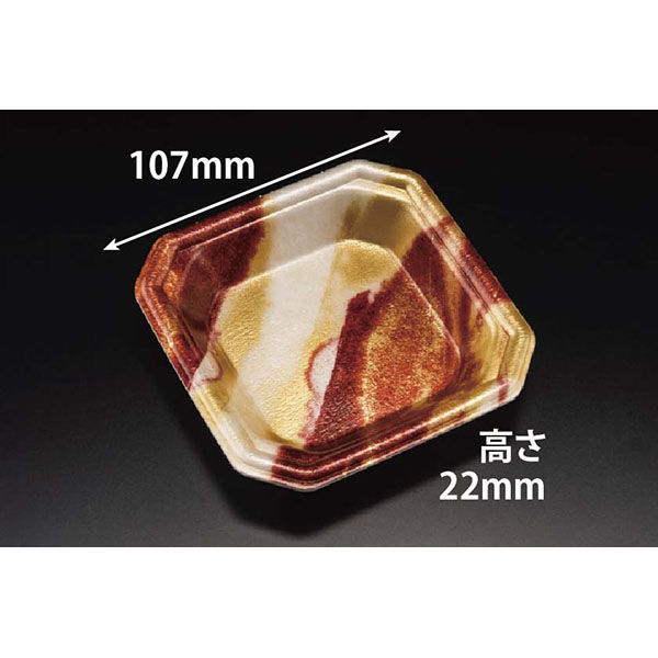 リスパック 温惣菜・軽食トレー YJ-11-11C はなのオレンジ FLGX032 1袋(50個)（直送品）