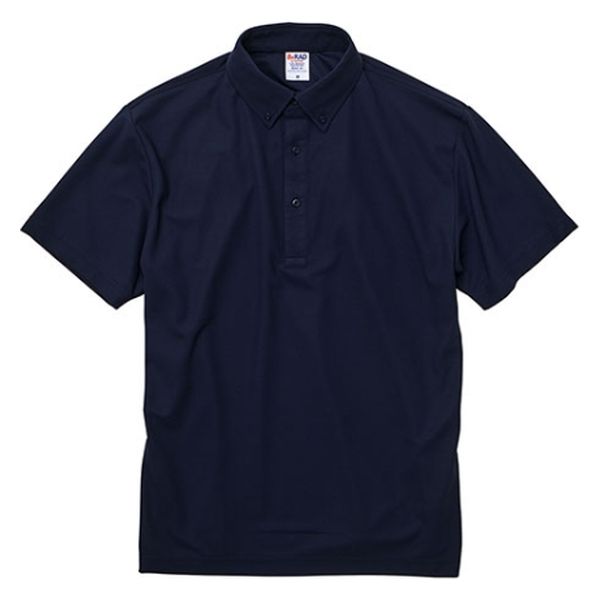 United Athle 2022-01ドライカノコポロシャツボタンダウン ネイビー 5XL 2022011886 1袋(1個)（直送品）