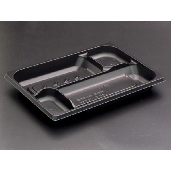 リスパック 弁当容器 饗膳 10 中皿2 黒 RHHK131 1袋(50個)（直送品）