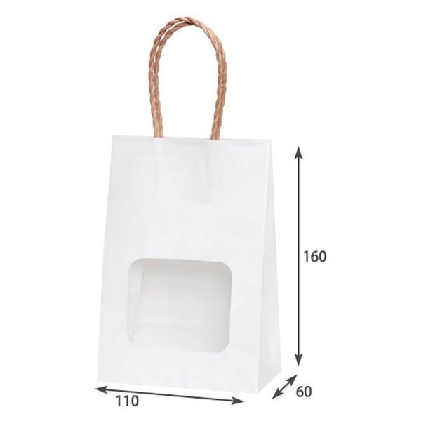 パックタケヤマ 紙袋 紙袋 ウィンドウミニバッグ 白無地 クラフト XZT65102 1袋(25個)（直送品）