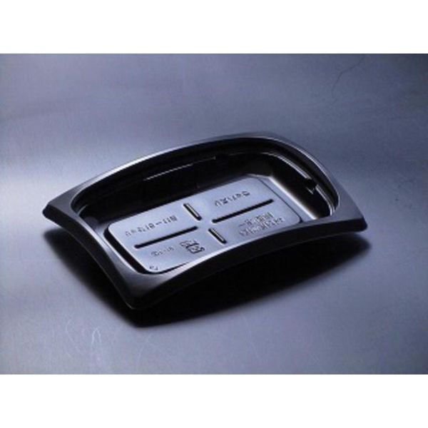 リスパック 惣菜容器 バイオデリカ リッジ15-11B 黒 RHBH532 1袋(50個)（直送品）