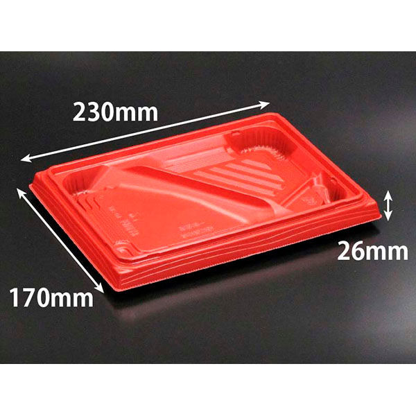 リスパック 弁当容器 バイオ晴箱膳 10-3B RBS RHHP242 1袋(50個)（直送品）