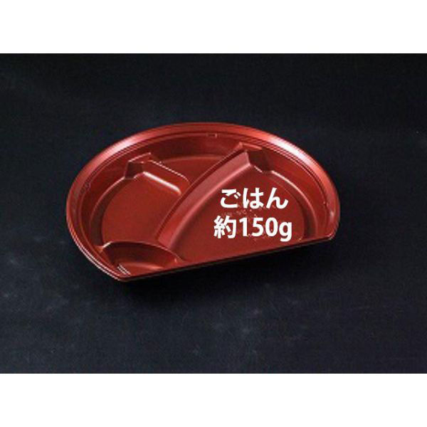 リスパック 弁当容器 バイオデリカ 郷味 半月22-2B K-あかね RHBJ635 1袋(50個)（直送品）