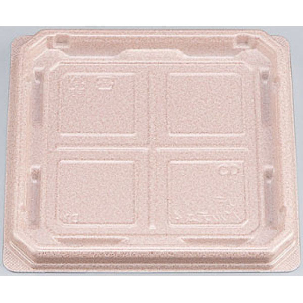 シーピー化成 菓子容器 UFパルチェ4 ミラピーチ本体 0595404004385 1袋(50個)（直送品）