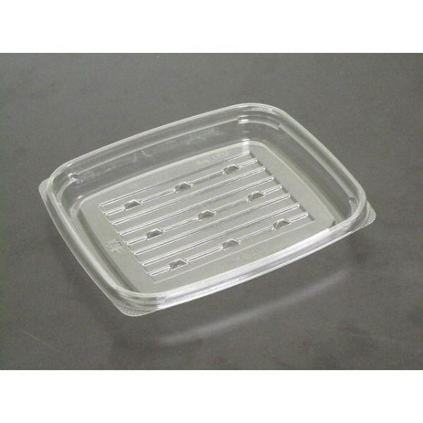 リスパック 日配容器 クリーンカップ APS350 B PAQC862 1袋(50個)（直送品）