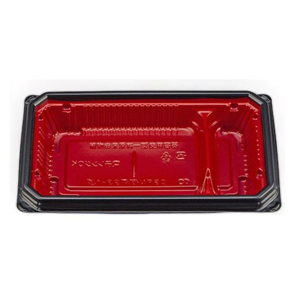 シーピー化成 どんぶり容器 CBFN御重(おじゅう)93-1浅 本漆RB本体 0A10293212055 1袋(50個)（直送品）