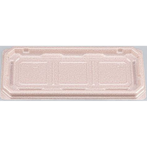 菓子容器 UFパルチェ3 シーピー化成