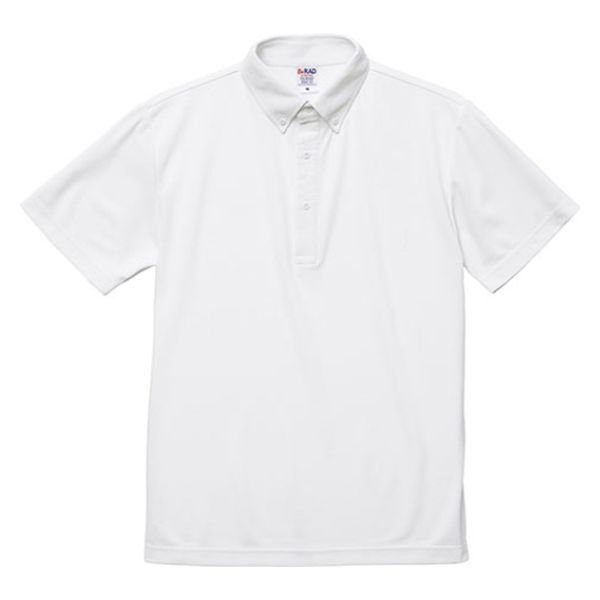 United Athle 2022-01ドライカノコポロシャツボタンダウン ホワイト 5XL 202201181 1袋(1個)（直送品）