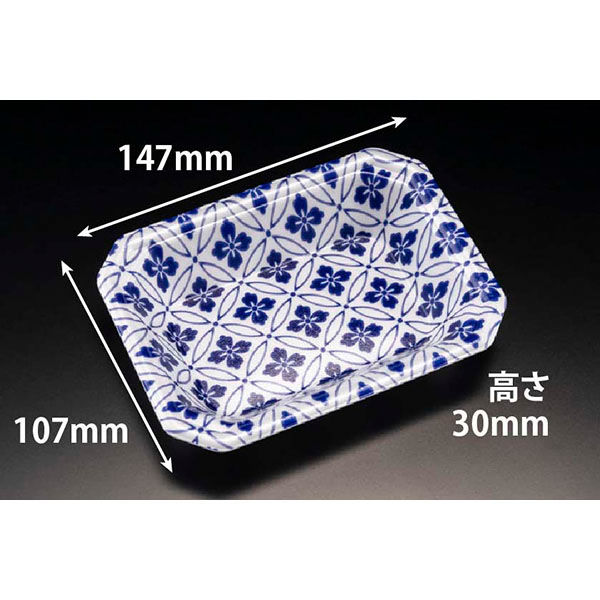 リスパック 温惣菜・軽食トレー YJ-15-11F さな青 FLGX121 1袋(50個)（直送品）