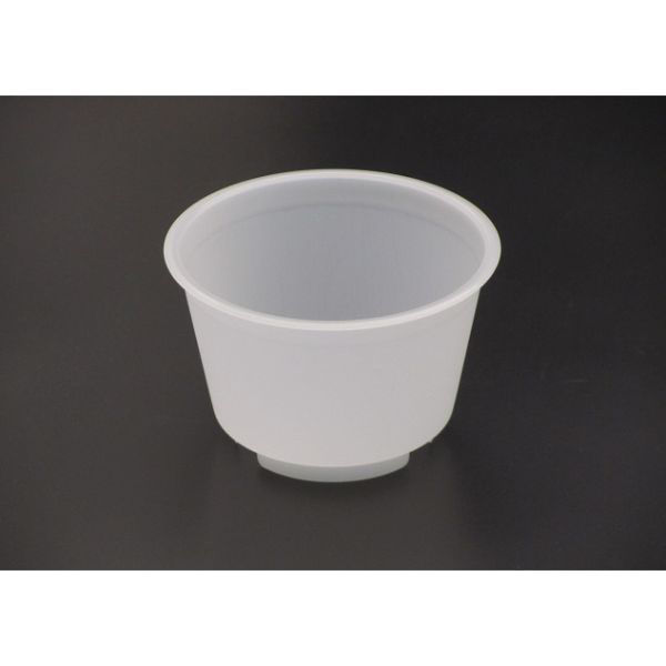 リスパック 惣菜容器 茶碗蒸しGS-200(2) ナチュラル 小袋 PHSC535 1袋(50個)（直送品）