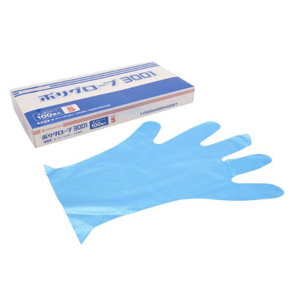 パックスタイル ポリ手袋 ポリグローブ 3001 箱入 青 S 00663090 1袋(100個)（直送品）