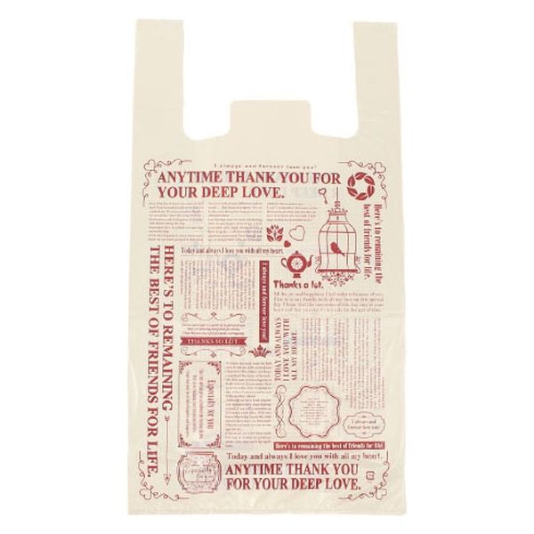 パックタケヤマ ポリ手提げ Uバック グラッチェ L XZV74124 1袋(100個)（直送品）