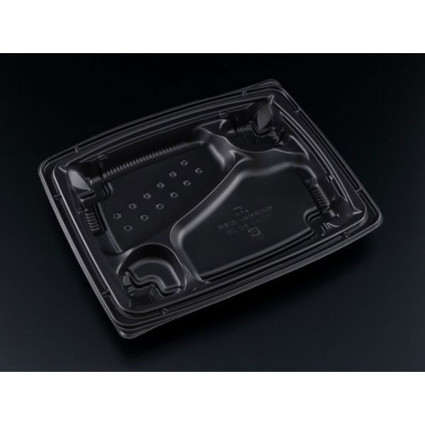 リスパック 弁当容器 バイオデリカ 枠膳 80-2B 黒 RHBW411 1袋(50個)（直送品）