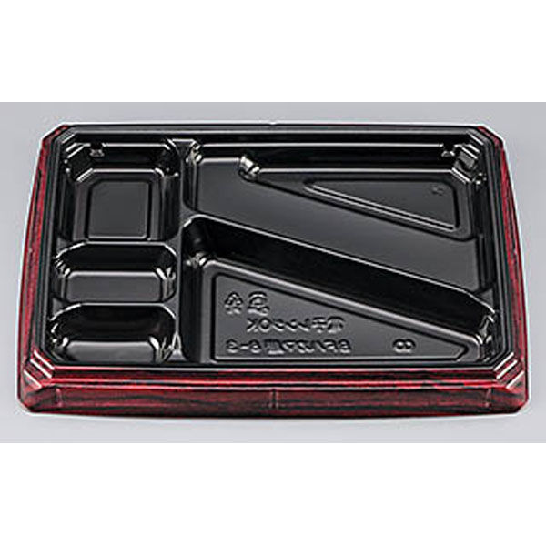 シーピー化成 弁当容器 BFハカマ膳8-3ローズW本体(N) 0746108032605 1袋(50個)（直送品）