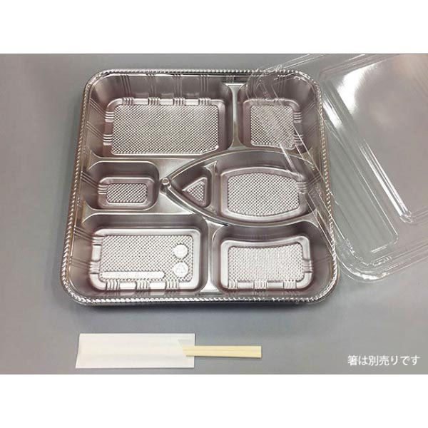 シーピー化成　仕出弁当　Z-88 DXセット　　1ケース160枚(20枚×8袋) シーピー化成仕出弁当Z-88 DXセット1ケース160枚(20枚×8袋)