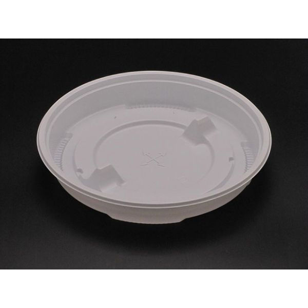 リスパック 弁当容器 饗膳 丸20B 白 RHHK752 1袋(50個)（直送品）