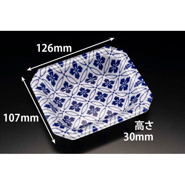 リスパック 温惣菜・軽食トレー YJ-13-11F さな青 FLGX091 1袋(50個)（直送品）