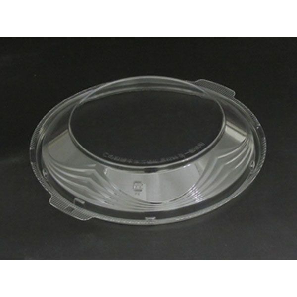 リスパック バイオデリカKAM23 OC RHBD879 1袋(50個)（直送品）