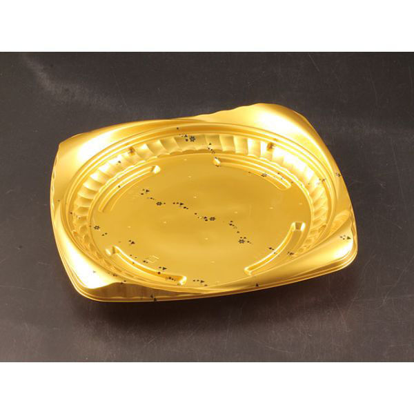 リスパック サラダ・フルーツ容器 クリーンカップ シャイニー 245B カリス金 PASA415 1袋(50個)（直送品）