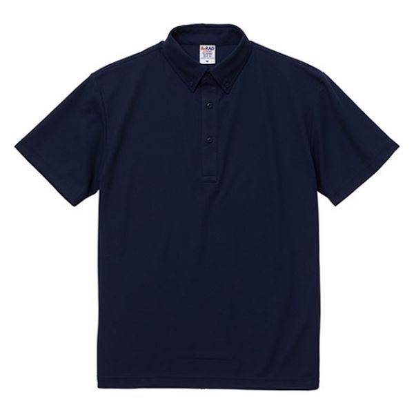 United Athle 2022-01ドライカノコポロシャツボタンダウン ネイビー XS 202201186 1袋(1個)（直送品）