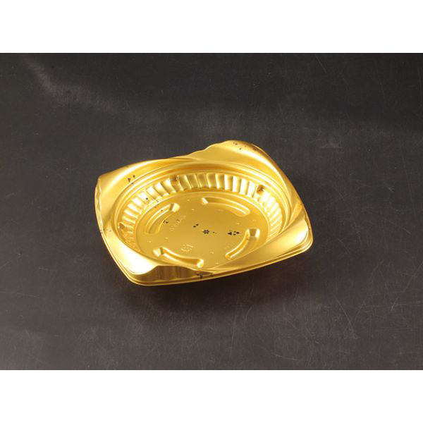 リスパック サラダ・フルーツ容器 クリーンカップ シャイニー 165B カリス金 PASA305 1袋(50個)（直送品）