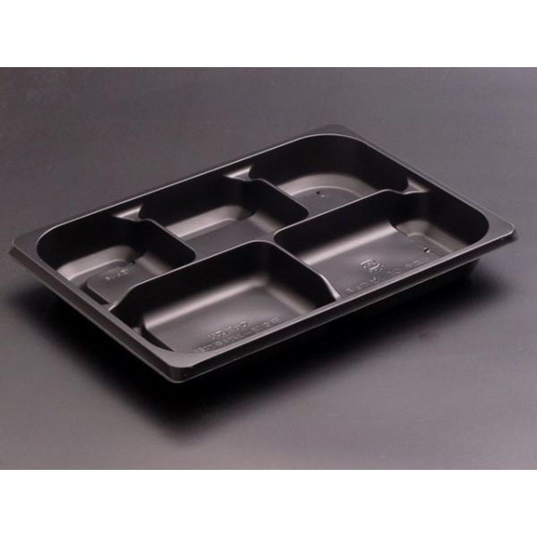 リスパック 弁当容器 饗膳 10 中皿5 黒 RHHK161 1袋(50個)（直送品）