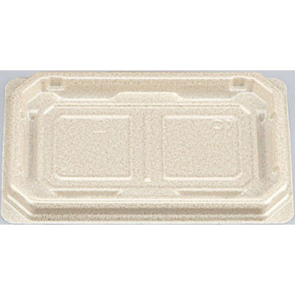 菓子容器 UFパルチェ2 シーピー化成