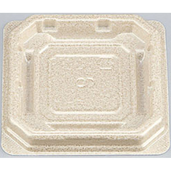 シーピー化成 菓子容器 UFパルチェ1 ミラパール本体 0595401004375 1袋(50個)（直送品）