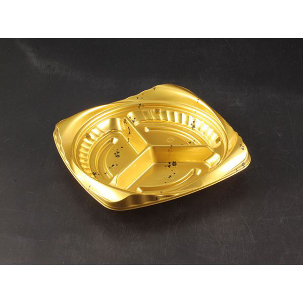 リスパック サラダ・フルーツ容器 クリーンカップ シャイニー195B -3S カリス金 PASA355 1袋(50個)（直送品）