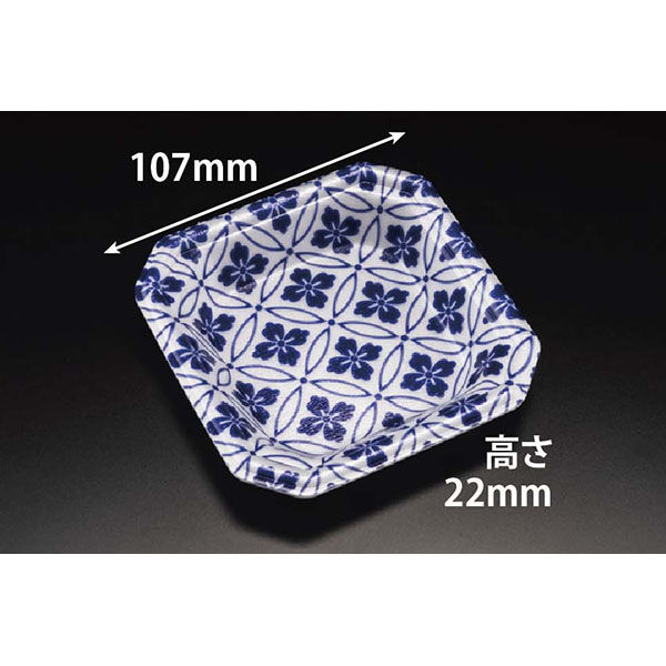 リスパック 温惣菜・軽食トレー YJ-11-11C さな青 FLGX031 1袋(50個)（直送品）